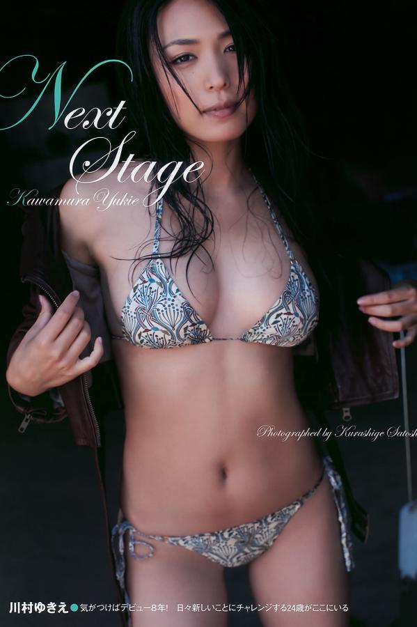 最新2021精品视频自拍-HD色综合视频一区二区