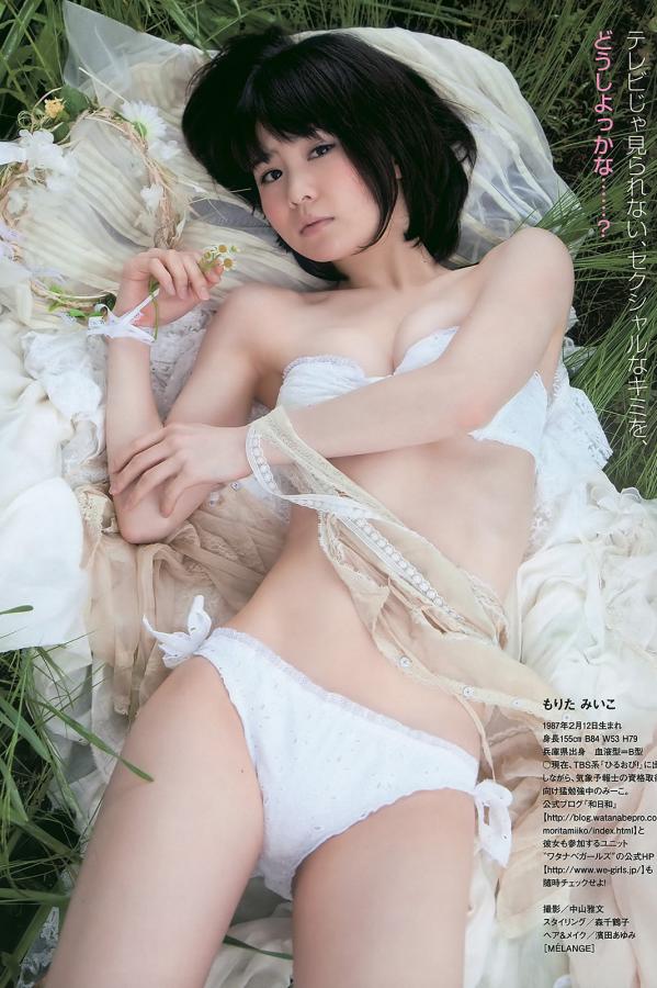 久久夜夜躁躁精品-QHD视频大全