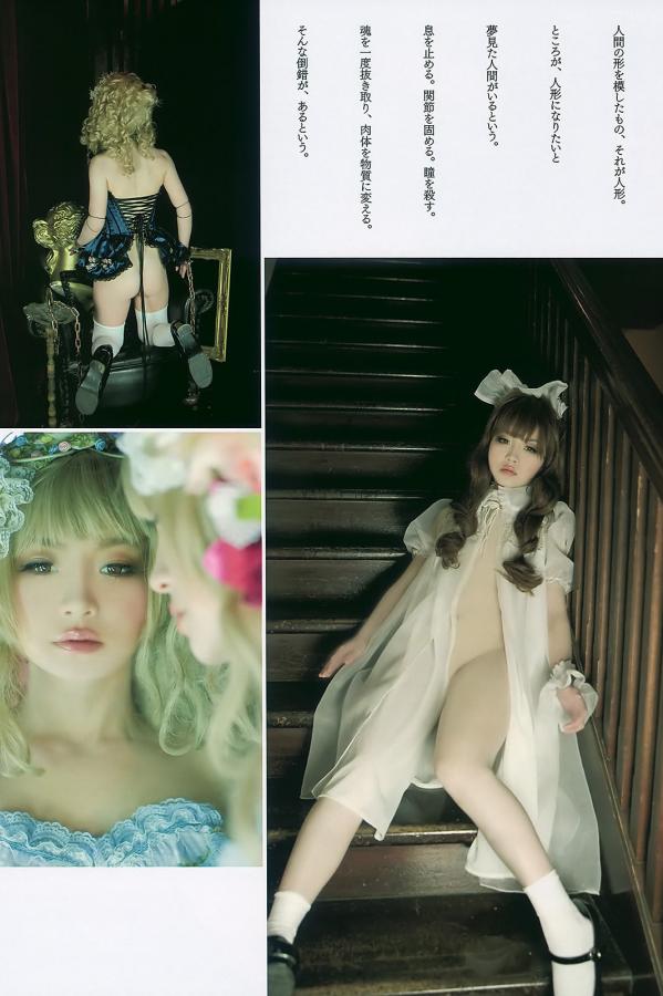 一个人看www在线观看免费-中文字幕在线看片精品-国产成人综合久久三区北岛玲-SD日本电影在线