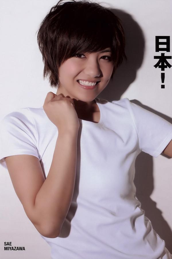 亚洲另类激情综合偷自拍图片熟女-欧美亚洲精品A片久久99-香蕉app视频免费下载-SD动漫免费观看