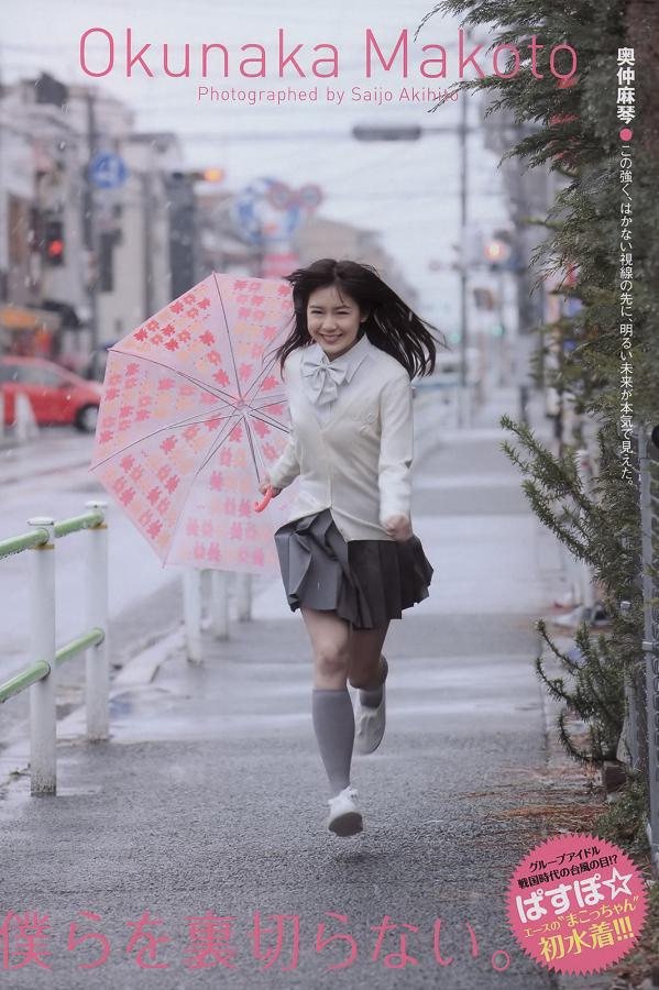 免费国产成人高清在线观看下载-午夜夜伦鲁鲁片免费无码-1440P国产在线观看