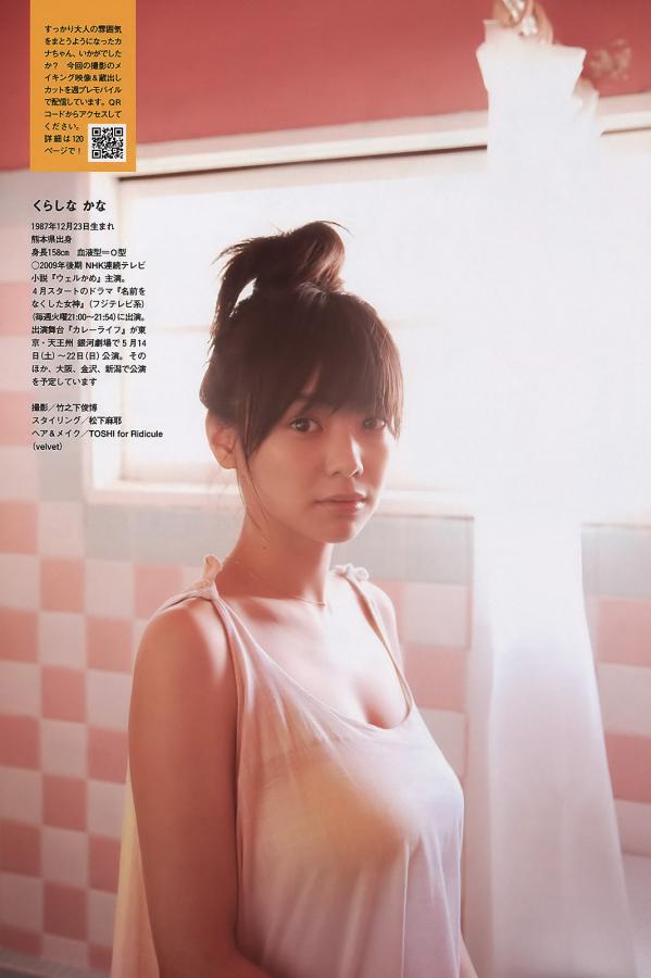 精品人妻无码一区二区三区蜜桃-成品视频观看入口免费高清完整片-1440P视频大全