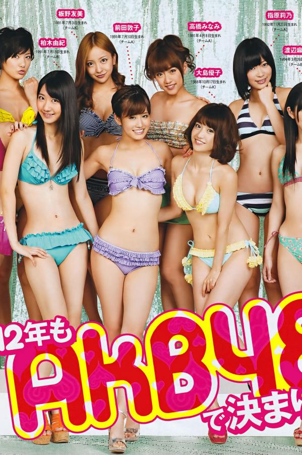 韩国免费啪啪漫画无遮拦-亚洲电影一区在线观看-免费无码婬片AAAAA片-1080P神马在线观看