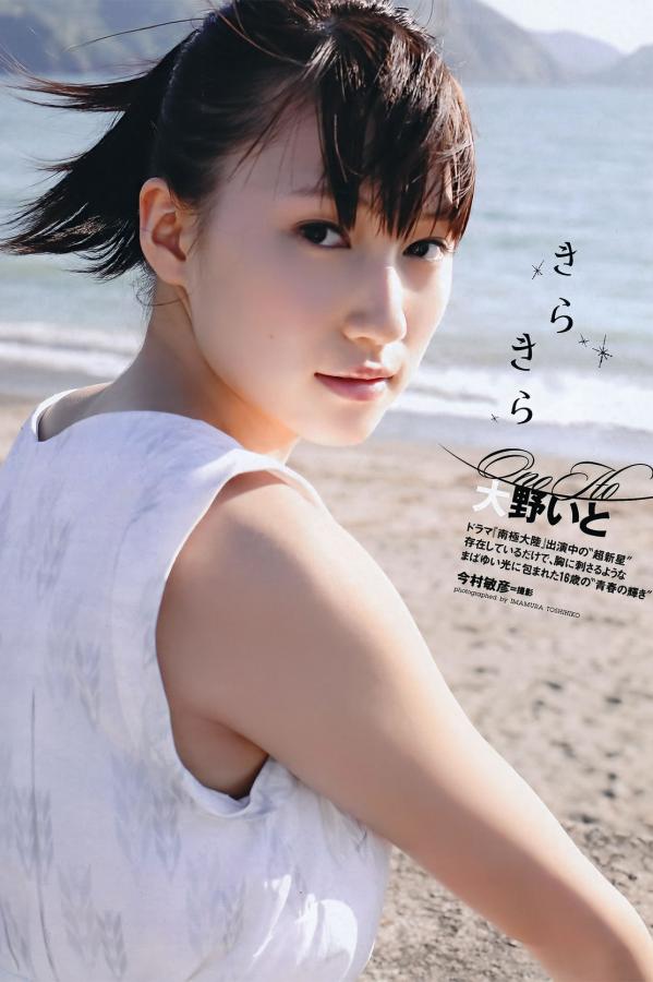 国产日韩在线时看-国产欧美精品aaaaa久久-调教小奴高潮惩罚PLAY露出-QHD未删减完整版