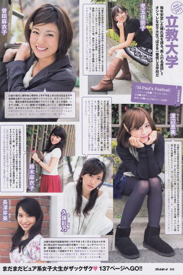 亚州综合-欧美日韩在线二区下载-人人视频久久精品视频-Ultra HD高清在线观看