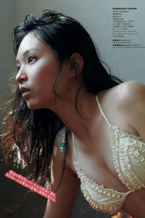 美乳嫩模不断呻吟97婷婷-日本强伦姧人妻完整版-国产精品亚洲一区二区久久小说-4320P英文版字幕