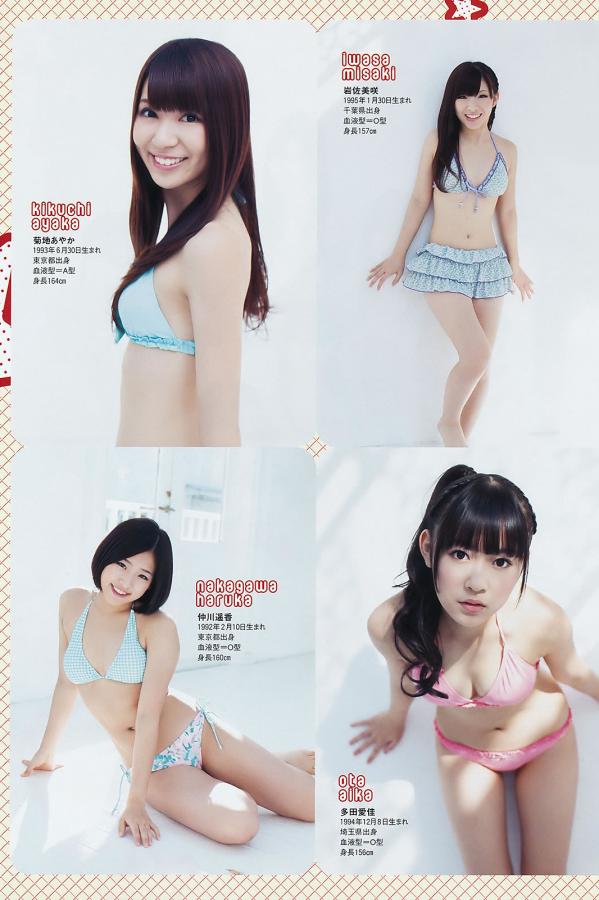 亚洲 欧美 日韩 第三区-4320P高清无删减