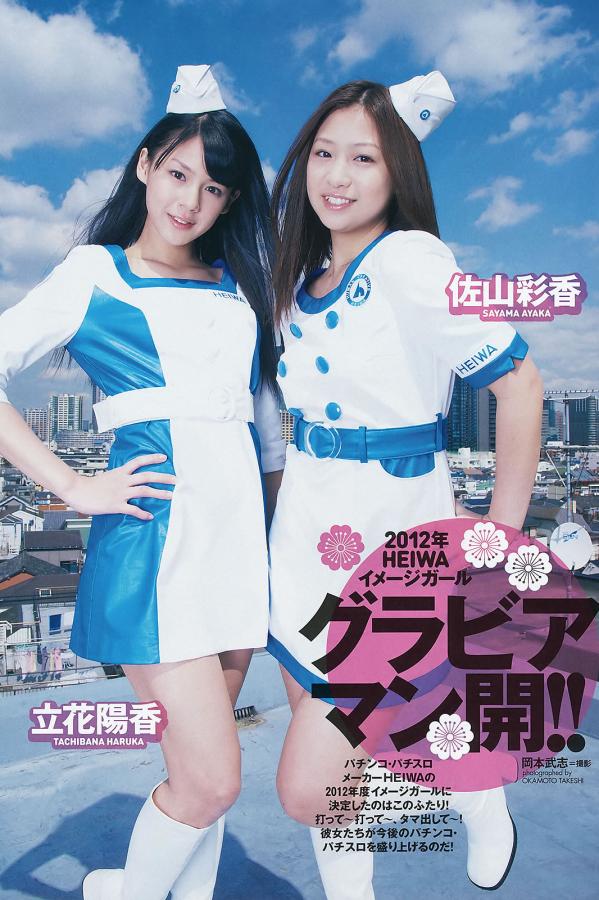 美少年高潮H跪趴扩张调教视频-日韩av无码av加勒比不卡-成人性生交大片免费看9-2160P迅雷手机免费观看