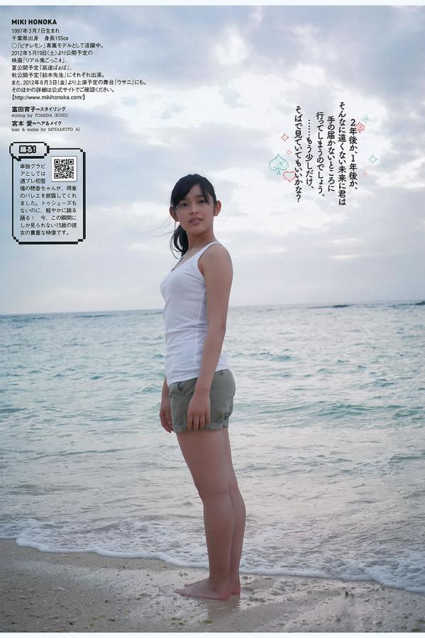 日本乱人伦一本二本三区-欧美性色黄大WWW喷水-国产午夜免费啪视频观看视频-QHD手机免费观看完整