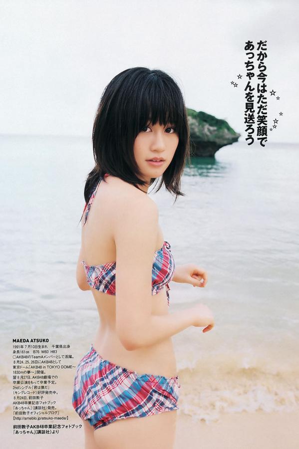 日本三级韩国三级美三级-Quad HD电影免费在线