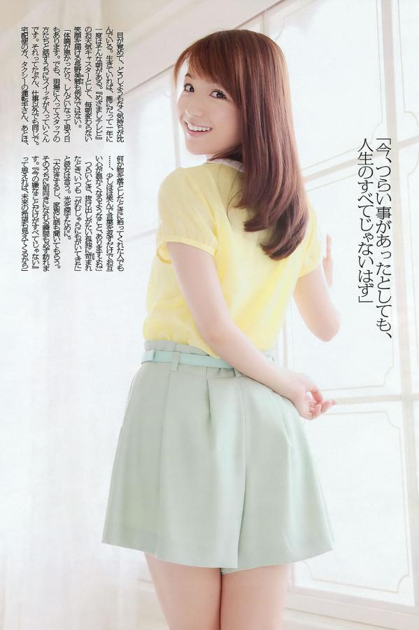 亚洲AV自慰白浆喷水网站-好男人电视剧在线观看-ririai国产在线观看-Quad HD高清在线观看