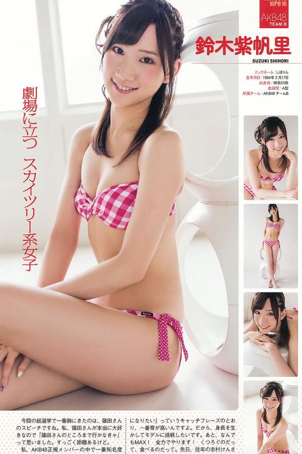 啊轻点灬大ji巴太粗太长了网站-亚洲视频人成在线播放-Ultra HD迅雷1080