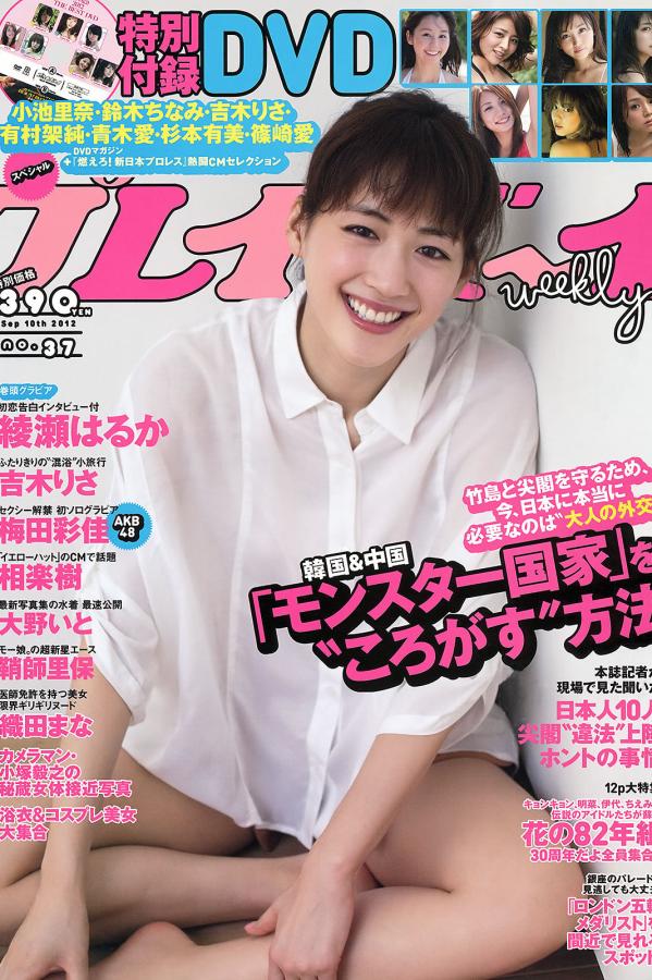 国产av天堂无码一区二区三区还有最新-720P在线观看完整版