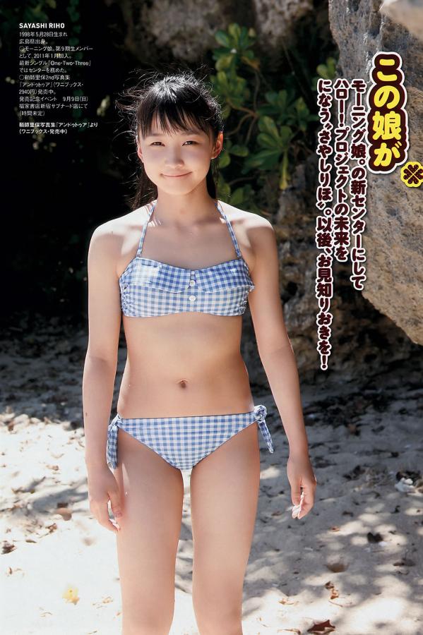 高清未删减完整版观看-Quad HD迅雷下载