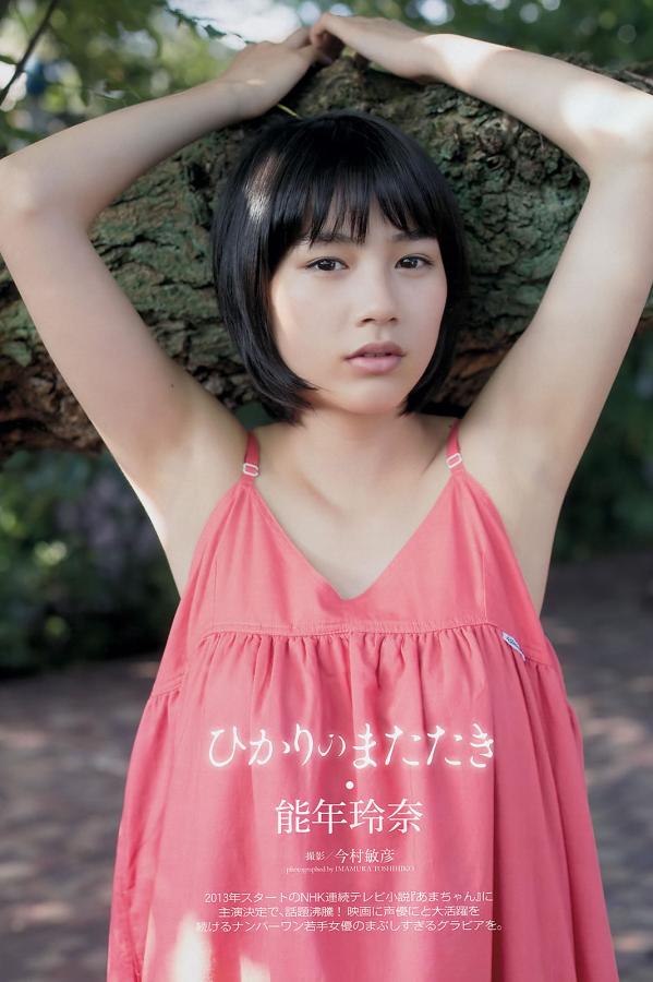 依依成年网-夜夜穞天天穞狠狠穞AV-娇妻互换高H乱P-HD动漫免费观看