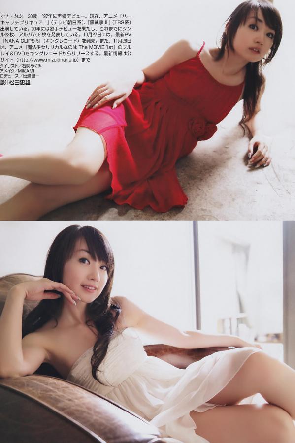 3p视频-4KBD在线观看