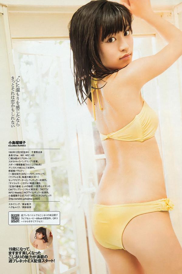 无码未删减完整版资源-91精品国产高清久久久-1080P手机在线看片