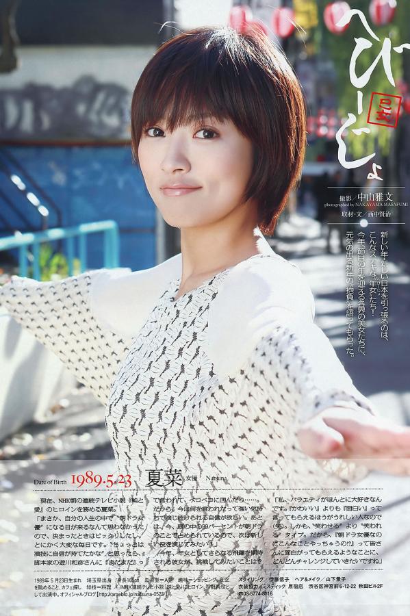 亚洲av成人无码网站18禁在线播放-2160P日韩电影在线