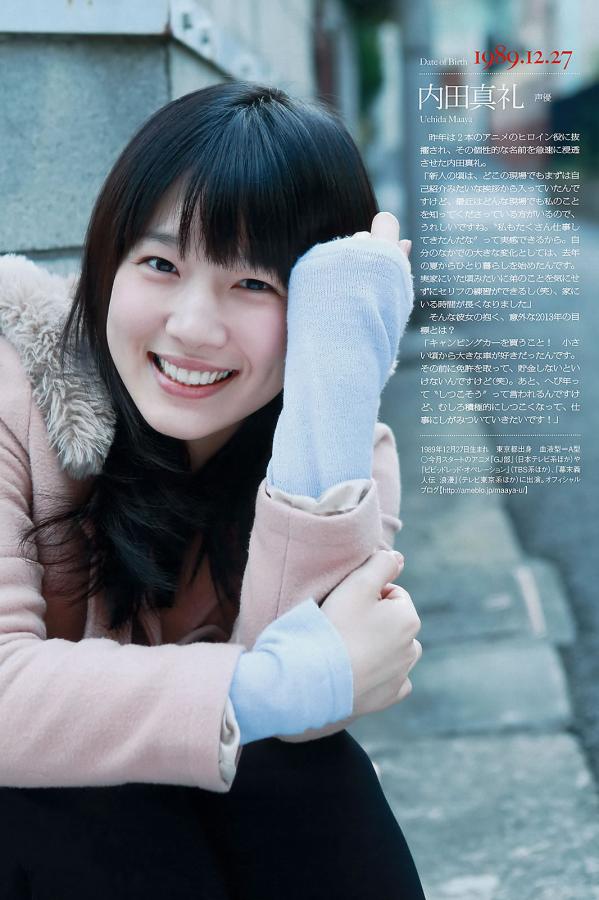 欧美丝袜美腿场合视频-国模gogo大胆高清网站-720P免费手机在线看片