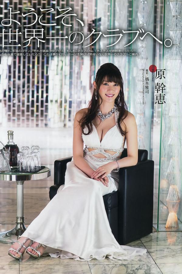 99re只有精品动漫在线视频一区二区-720P免费观看