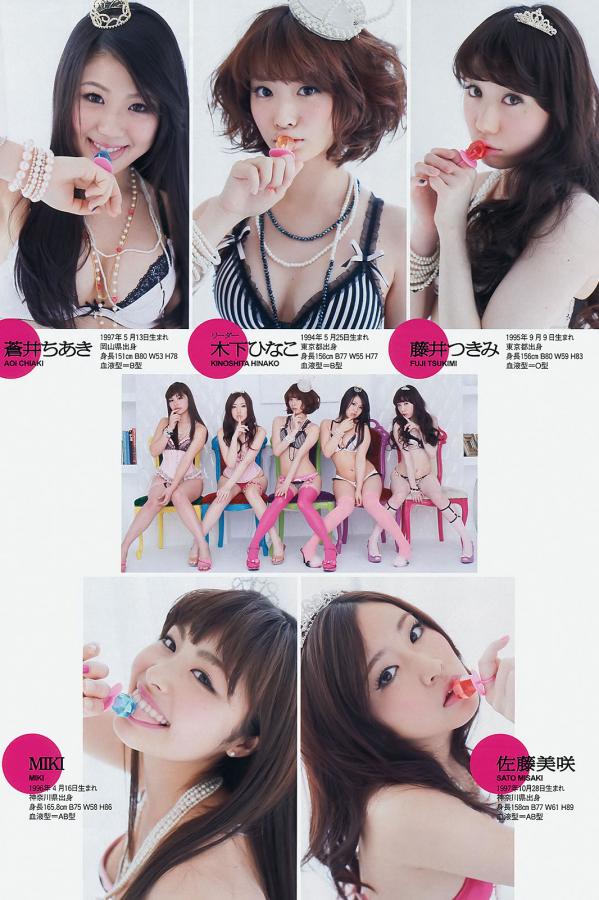 久久精品久久精品亚洲国产av-4320P免费观看完整版下载