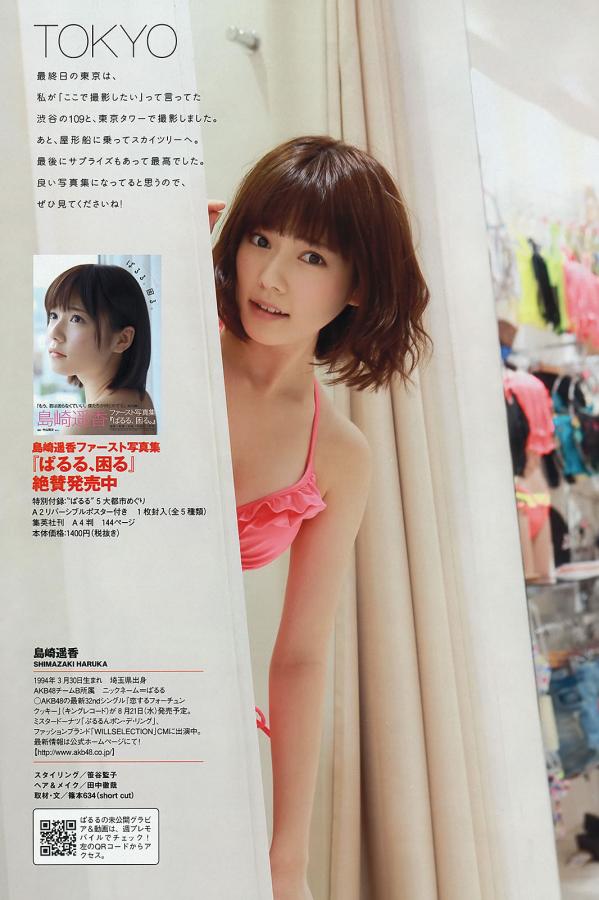 最新电影迅雷下载-佳片不卡无码大片-欧美内射bbw偷拍-Full HD蓝光版中文字幕包