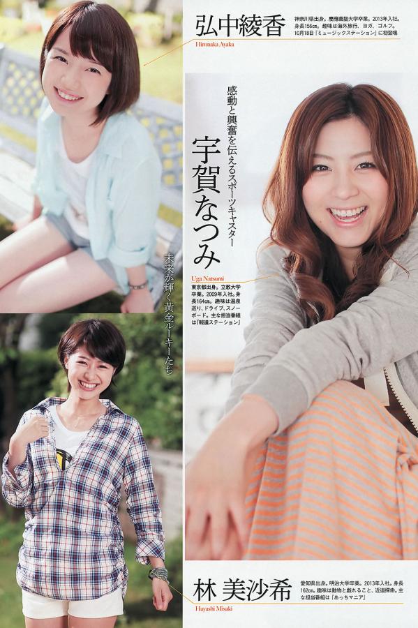 国产精品多人P群无码-女人被黑人灌满精子-Quad HD神马影院