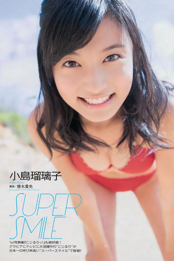 97夜夜澡人人爽人人模人人喊-QHD在线观看电视