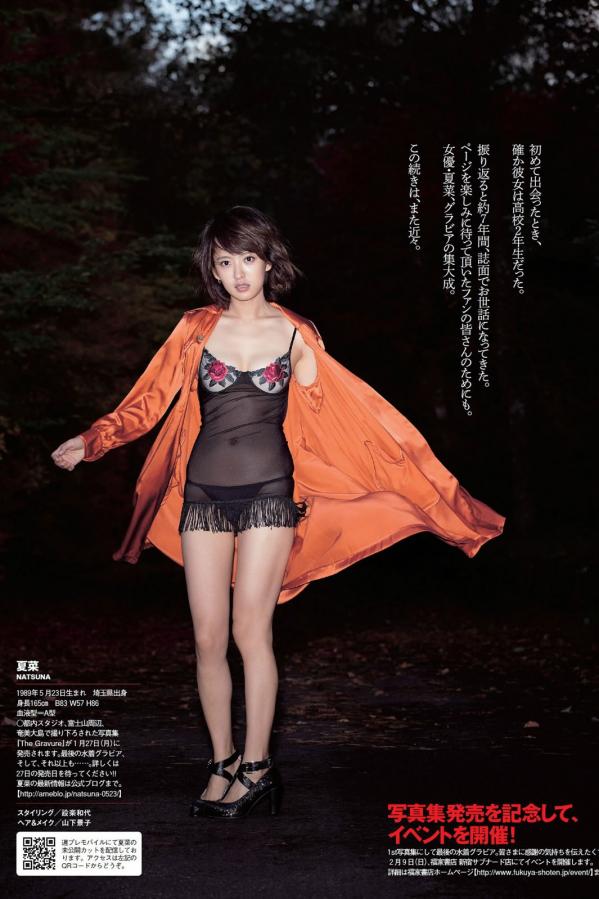 少妇毛片一区二区免费视频-成人男女网18免费视频-Ultra HD手机免费观看完整