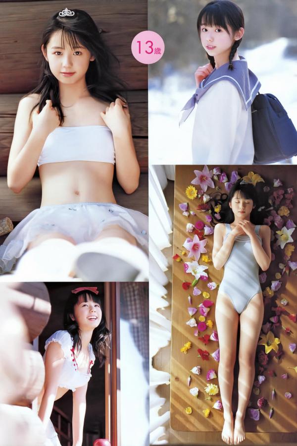 亚洲一线产区二线产区精华液-欧美日韩国产成人无码一区-SD免费观看电视剧