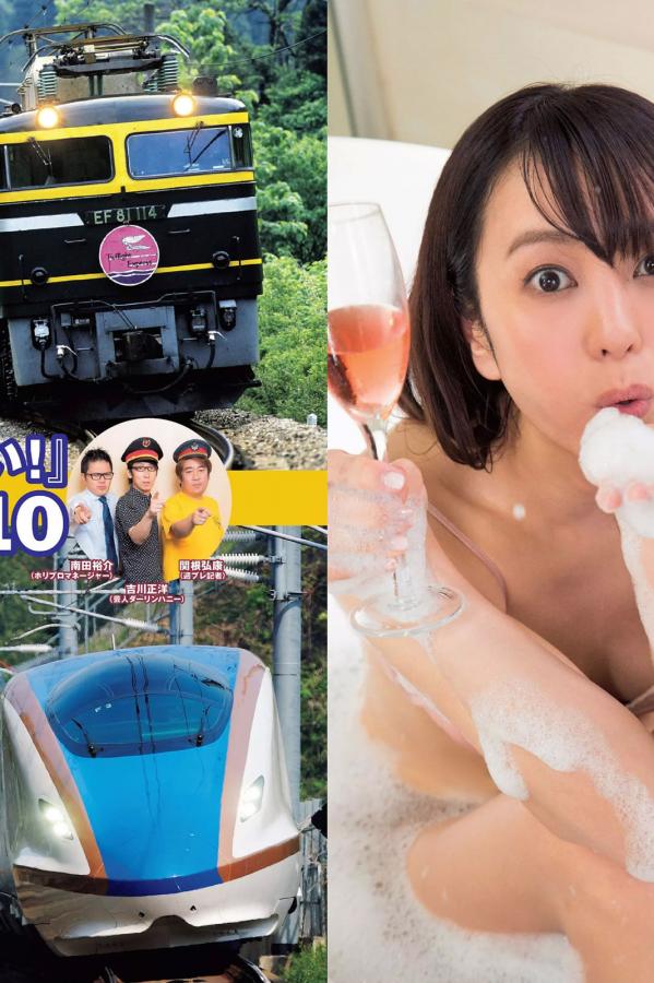 福利在线小视频-老司机精品无码免费视频-亚洲国产精品无码中文字视小说-SD日本电影在线