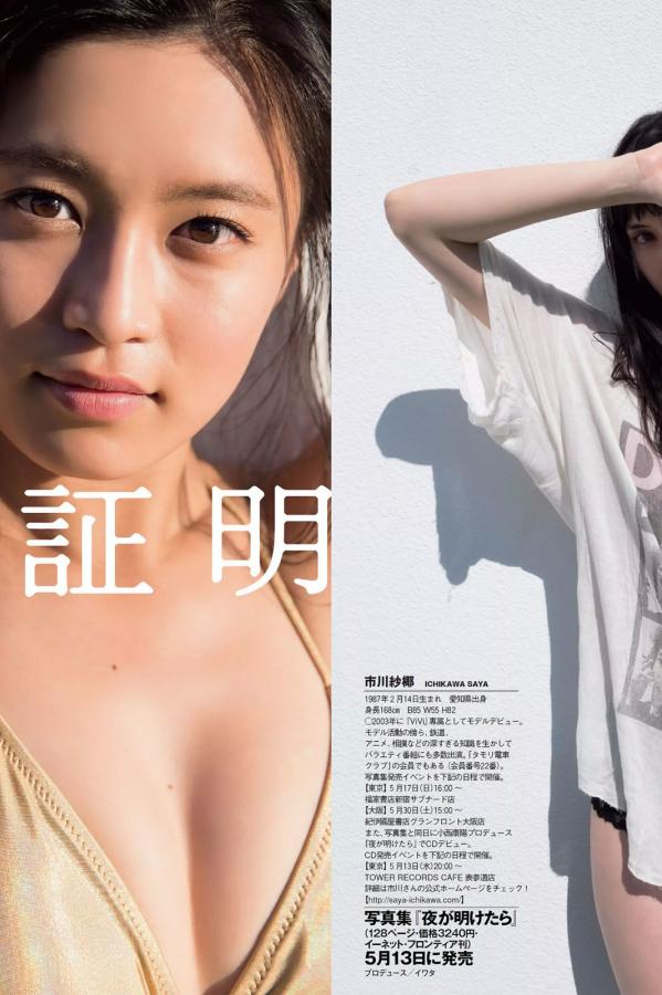 香蕉久久丫精品忘忧草产品-香蕉综合在线-标清完整视频大全