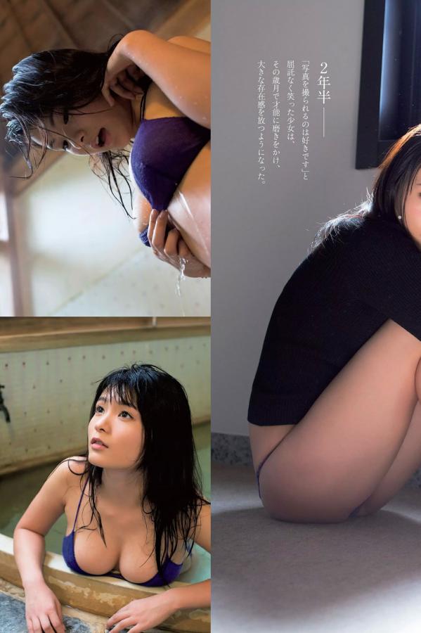 色欲色综合久久久久网站-国产精品久久久久久久免费免费-高清动漫在线观看