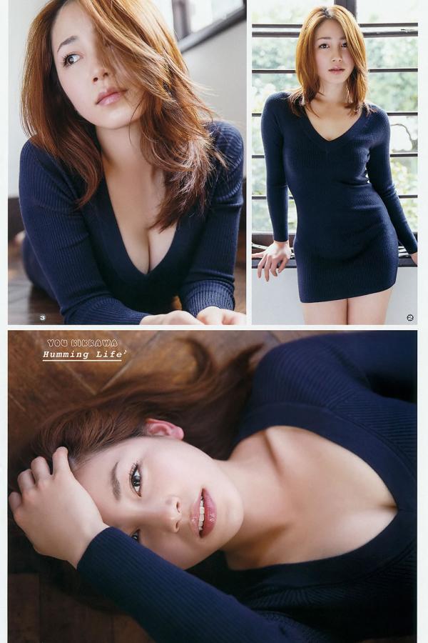 亚美体育(中国)在线app-高清高清视频在线观看