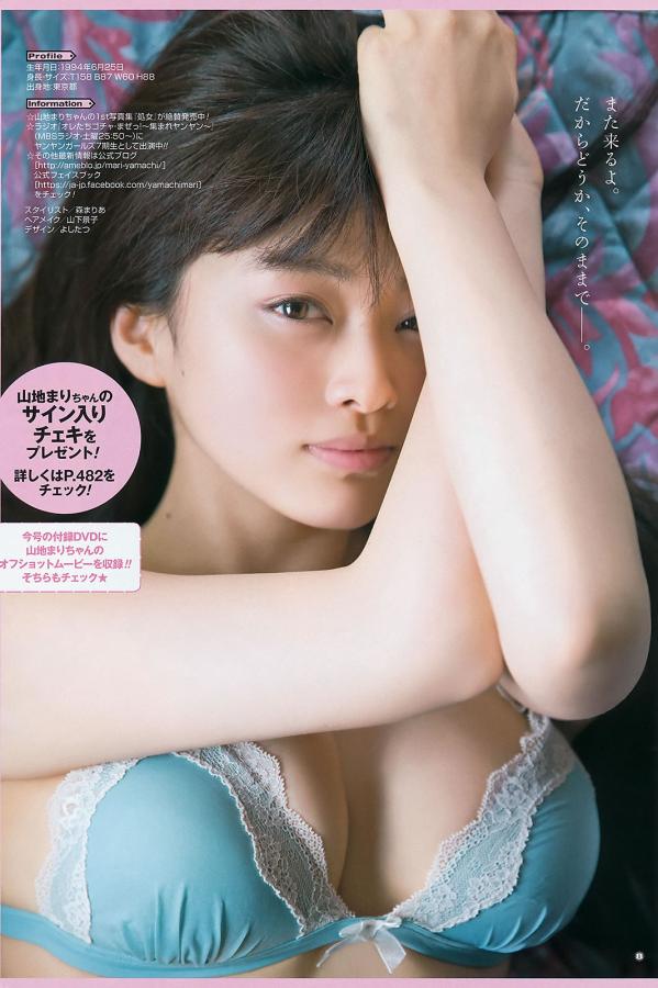 GOGO全球大胆高清人露出p毛-亚洲国产婷婷六月天-Full HD神马影院在线