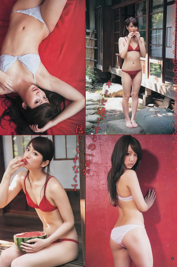 免费无码专区高潮喷水-一本到无码AV专区无码不卡-真是欠c叫的这么大声-HD在线观看视频