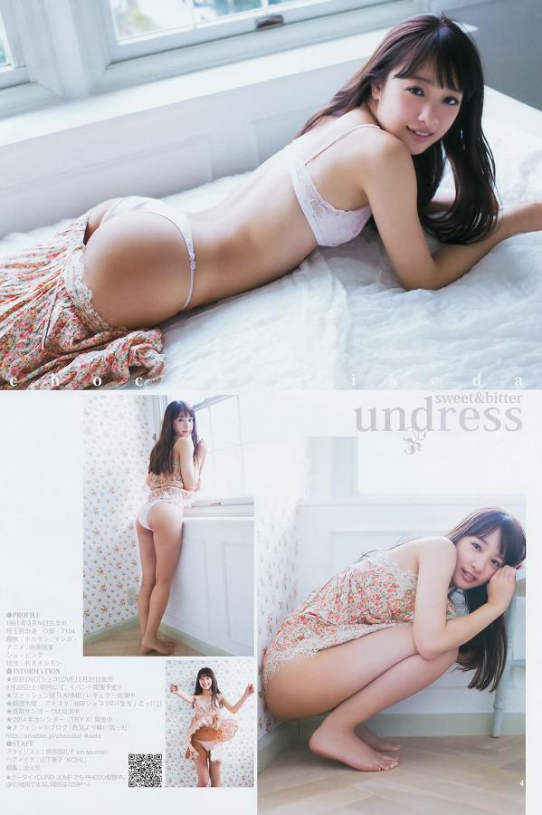 日韩成人高清-HD免费观看完整版下载