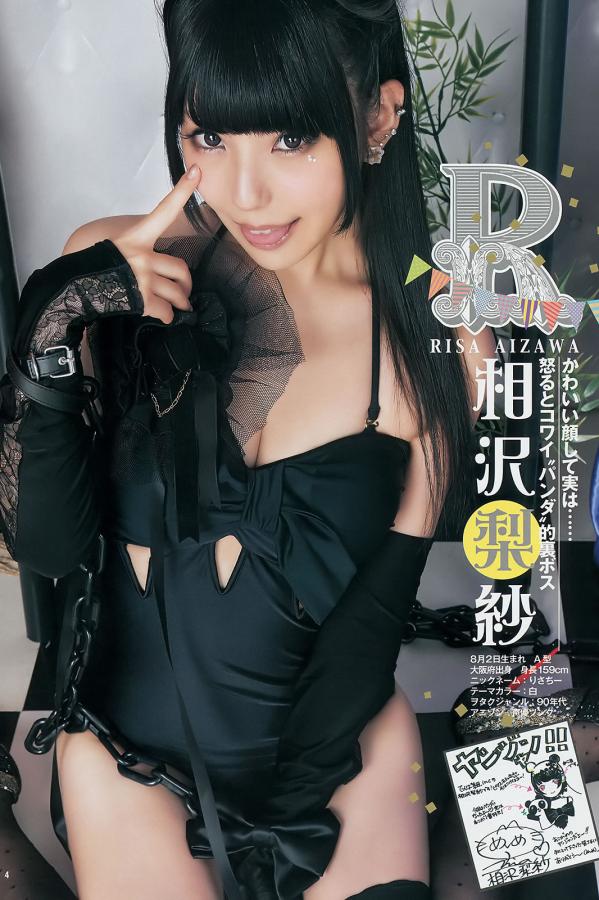 网上怎么当鸭子接单的渠道-91➕无码➕真人➕中文字幕-Quad HD国语版高清