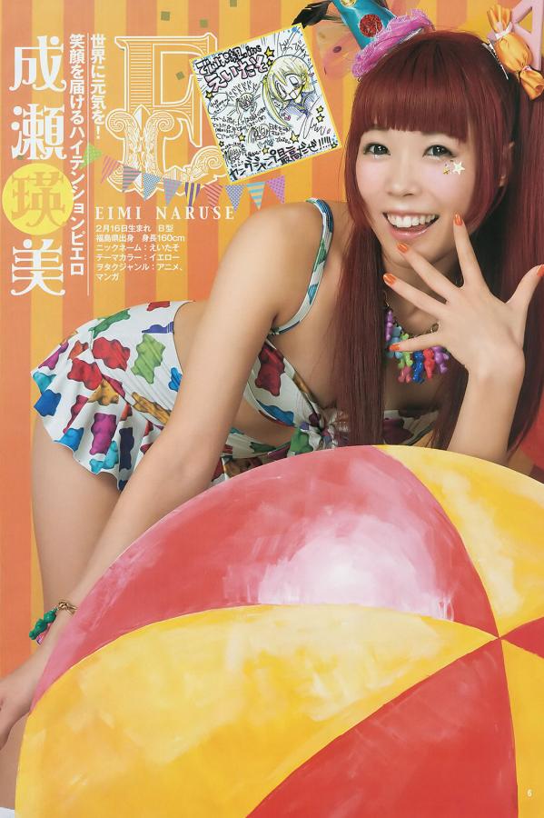 免费人妻无码不卡中文视频-久久久久久久久精品无码一区二区-Quad HD高清在线观看