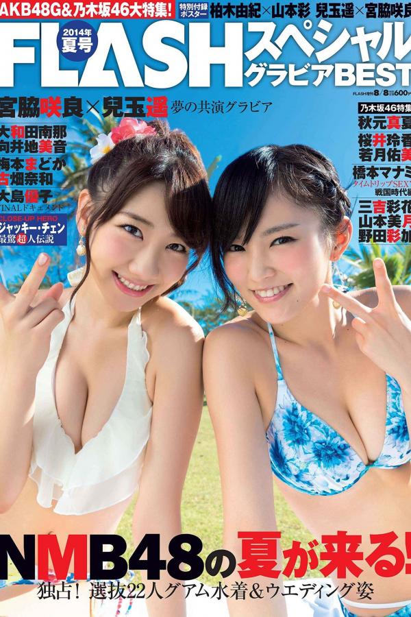 边吃奶边挵进去的高潮视频-欧美性xxxxx极品视频-亚洲最大AV无码国产-720P午夜激情