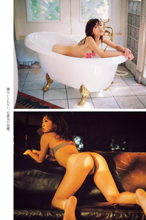 国产蜜芽尤物在线一区-HD电影完整版在线观看