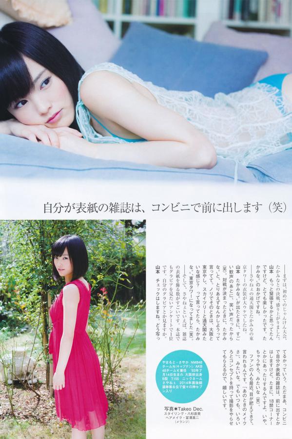 破苞ⅩXX性摘花69XX-亚洲欧美国产精品专区久久-4K迅雷下载