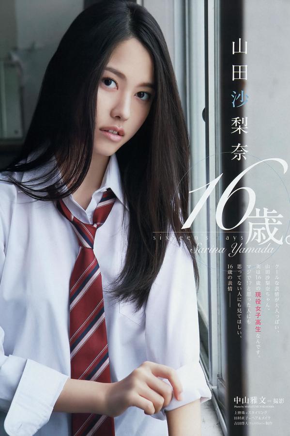 一本久久a久久精品vr综合-污草莓香蕉榴莲丝瓜深夜释放自己-720P视频大全