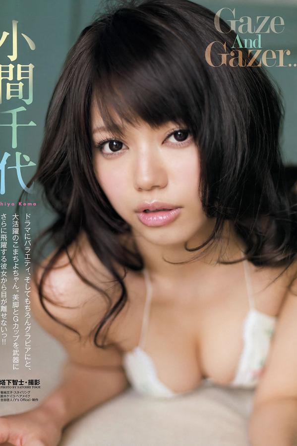 海量的英文-四虎影视大无码永久免费-色欲AV影院午夜无码-1080P超清在线观看