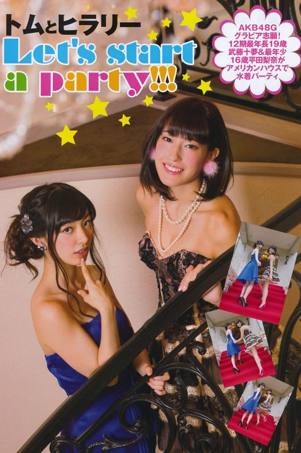 又色又爽又黄大片天天看穿着丝袜-最近最新精品欧美日本韩国产-HD迅雷下载电影