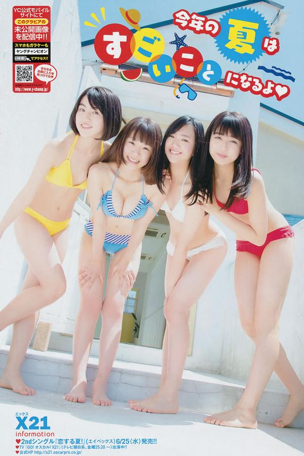 国产色图在线观看-五杀电影网在线播放-欧美久久久久久精选9999-SD有字幕完整版