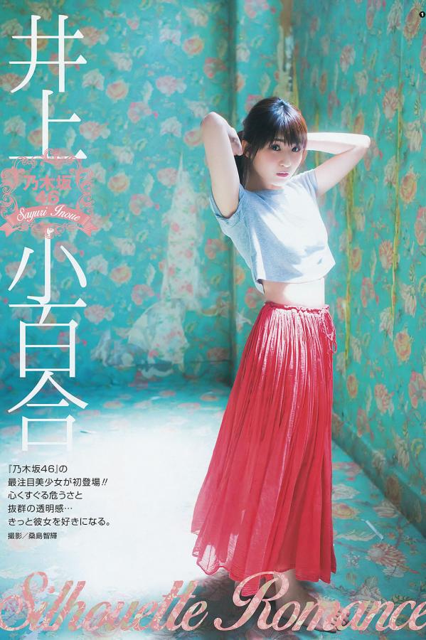 强壮公让我夜夜高潮-HD正片免费观看