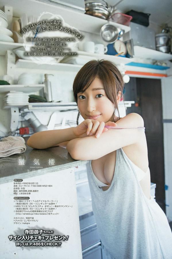 全网国产日韩欧美各类影视-夜夜操天天射-标清免费观看字幕