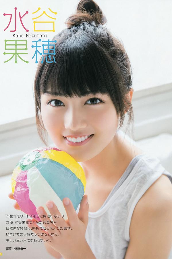 亚洲av精品动漫一区二区三区-在线观看国产成人av片-高清高清字幕版在线播放