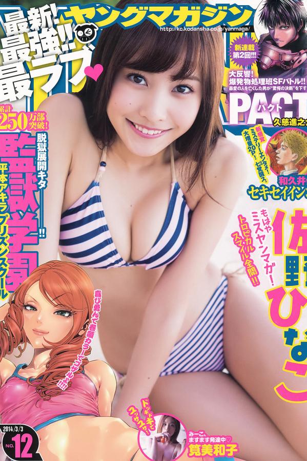 亚洲最大AV资源网在线观看-亚洲gv天堂gv无码男男-4K字幕高清版在线播放